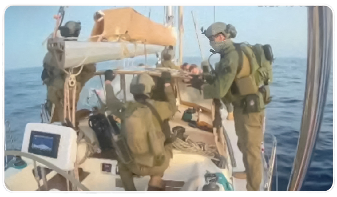 SUCI(C) vehemently denounces criminal interception and detention of International Flotilla to Gaza SmartSelect 20251003 125152 Brave1 2