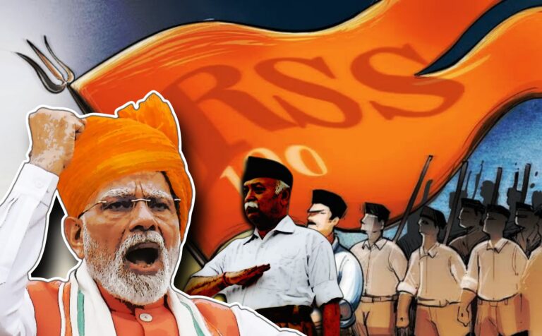 modi rss