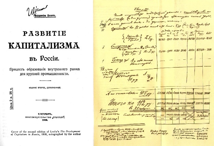 Lenin’s Epoch-Making Struggle Against Revisionism-Reformism 45445