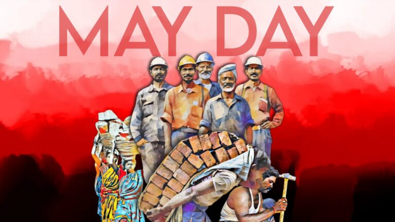 may day