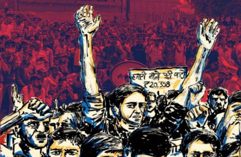noida
