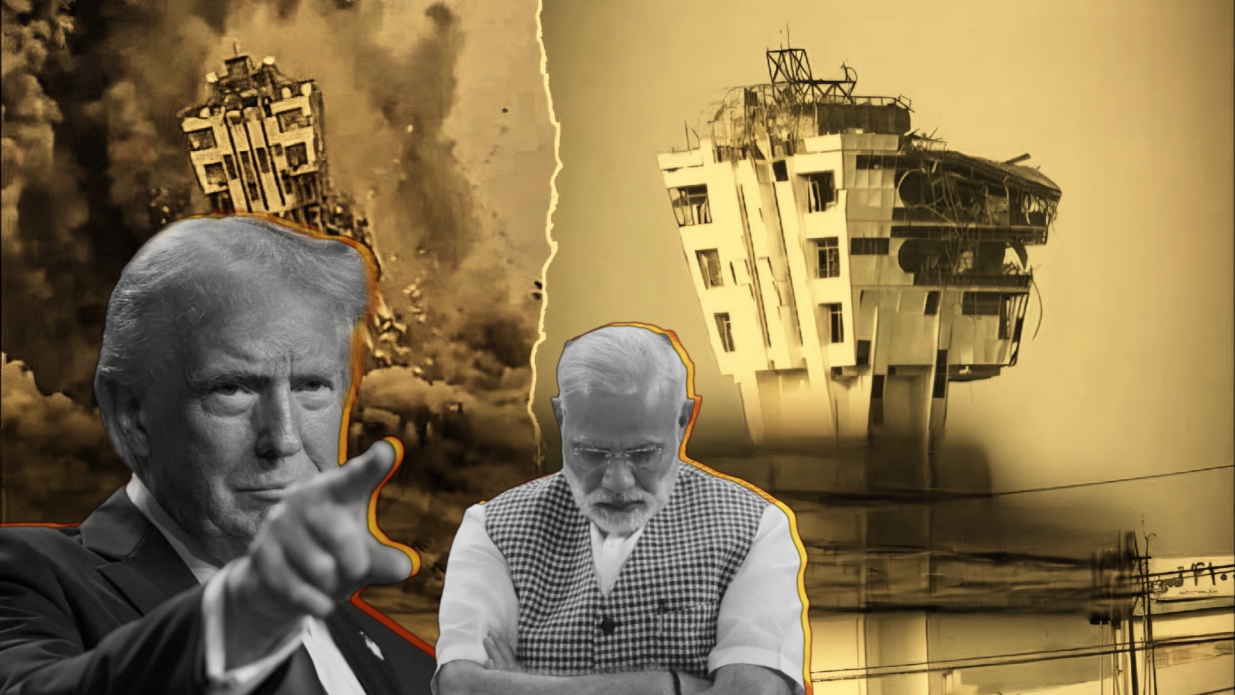us india